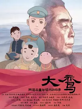 骨科h啪肉1v2文l